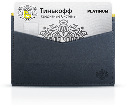 Заявка на кредит наличными
