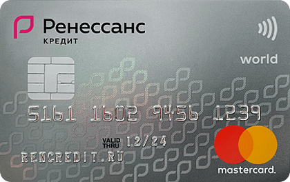 Ренессанс кредит банк оплата кредита онлайн с карты сбербанка