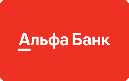 Альфа банк взять кредит с видом на жительство 4 кредит в казахстане на авто