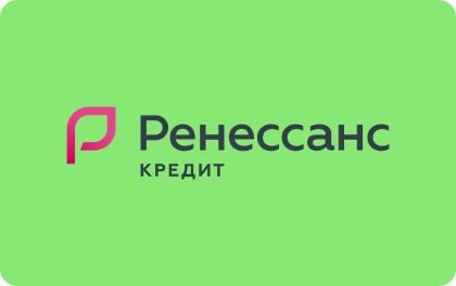 кредит 1700000 рублей взять кредит онлайн украина с 18 лет