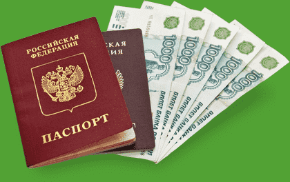 Все займы России - Займер предоставляет микрокредиты на 30 тыс. рублей