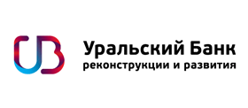 Логотип Уральского Банка Реконструкции и Развития
