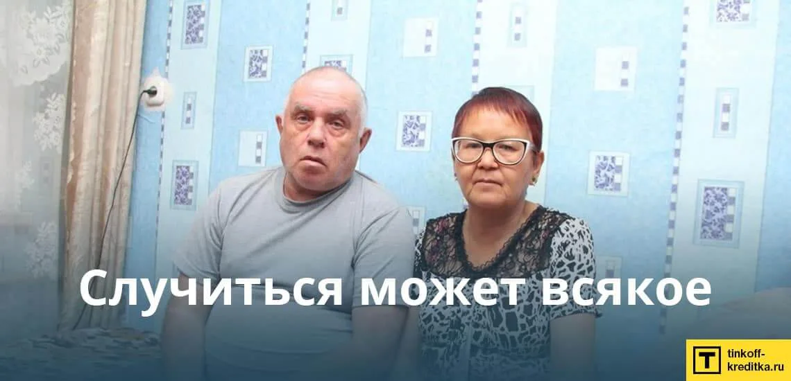круглосуточные микрозаймы на киви кошелек