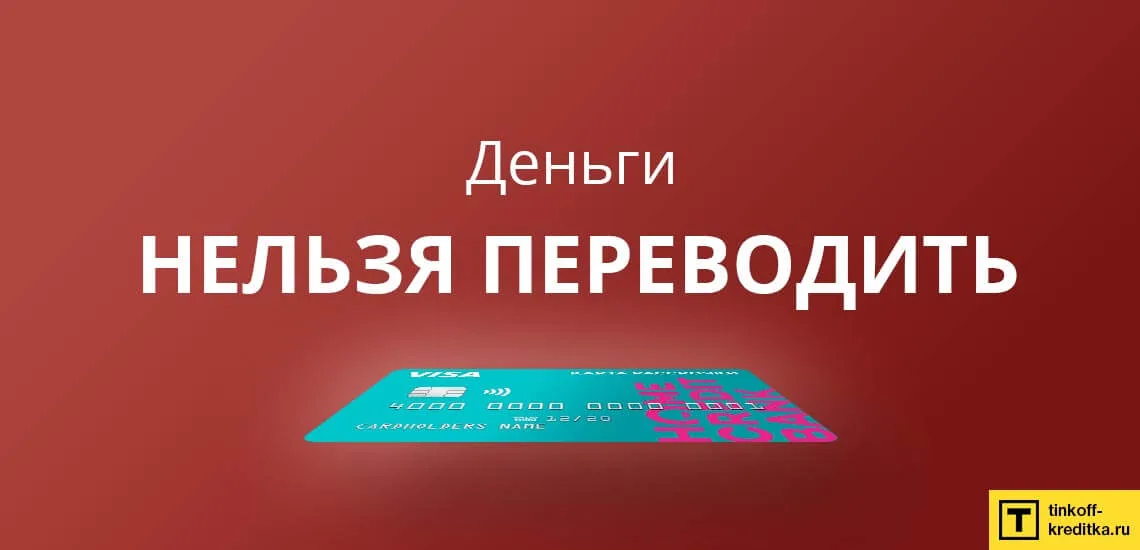 Хоум кредит отделения нижний новгород