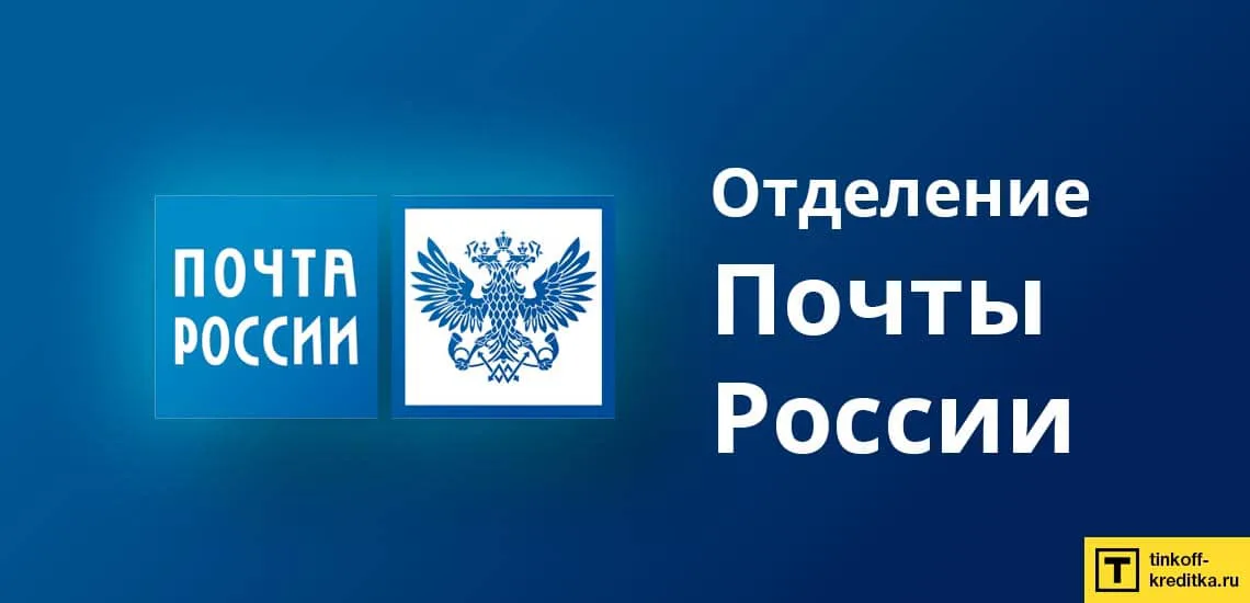 брянск аэропорт расписание самолетов симферополь