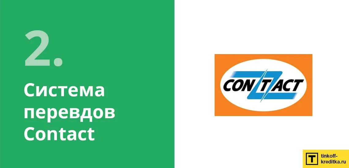 Втб положить деньги под проценты 2025. Втб положить деньги под проценты 2025