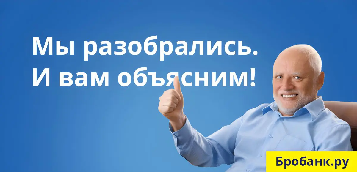 Аннуитетные и дифференцированные платежи по кредиту: расчет и сравнение