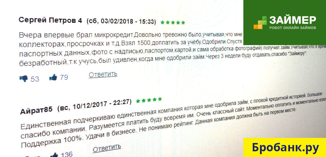 хоррор карта для майнкрафт 1.12 на двоих на русском
