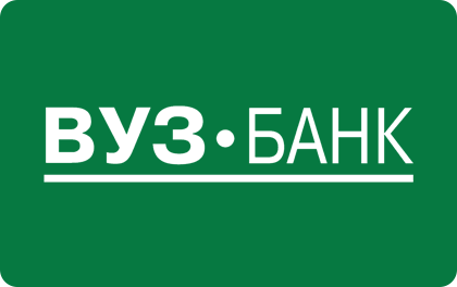 Уральский банк онлайн заявка на кредит