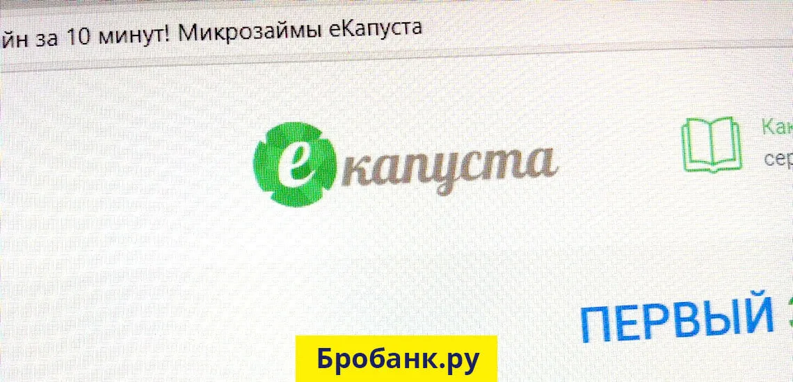 как заработать 300000 рублей в месяц без вложений в интернете