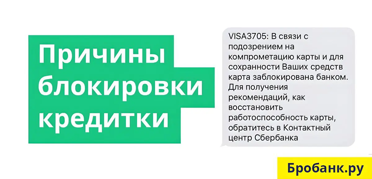 хоум кредит новоалтайск адрес