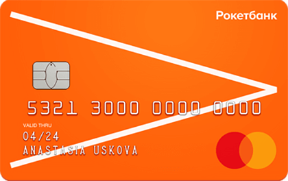 подать заявку на кредитную карту сбербанк онлайн омск