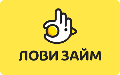 центрофинанс займ онлайн оформить кредитполучение кредита безработному