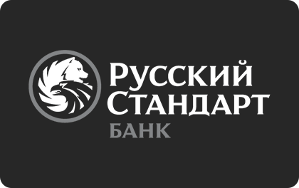 Онлайн заявка на получение кредита в русском стандарте где низкие ставки по кредитам в