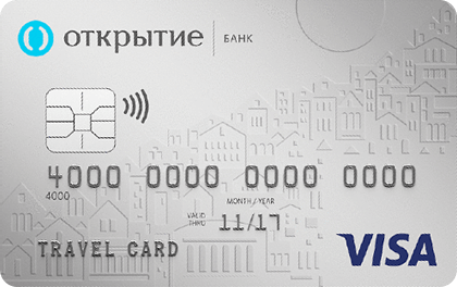 оформить кредит с одобрением