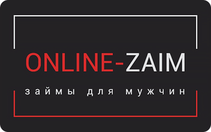 оформить займ на карту онлайн bistriy zaim online