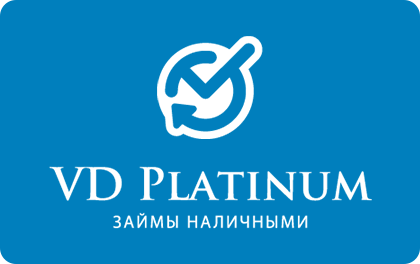 Займ в VD PLATINUM (Выручай-Деньги) онлайн-заявка