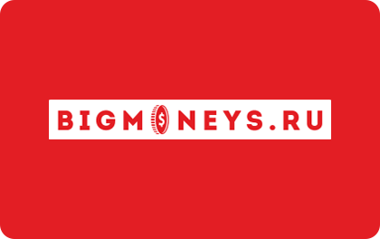 Займ в BigMoneys онлайн-заявка