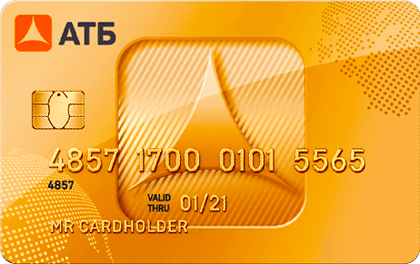 Кредитная карта онлайн заявка без справок с доставкой