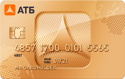 онлайн займ на карту 300000