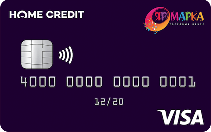 home credit онлайн заявка на кредит магазины бытовой техники в брянске список