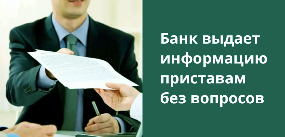 кредит 25 млн