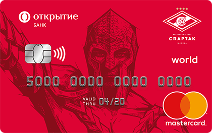 Дебетовая карта Открытие Гладиатор Премиум оформить онлайн-заявку