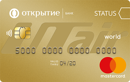 Open ru банк официальный сайт заявка