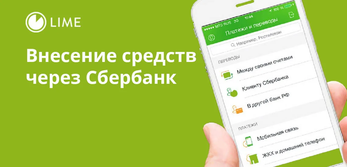 купить джили в кредит