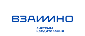 Логотип Взаимно