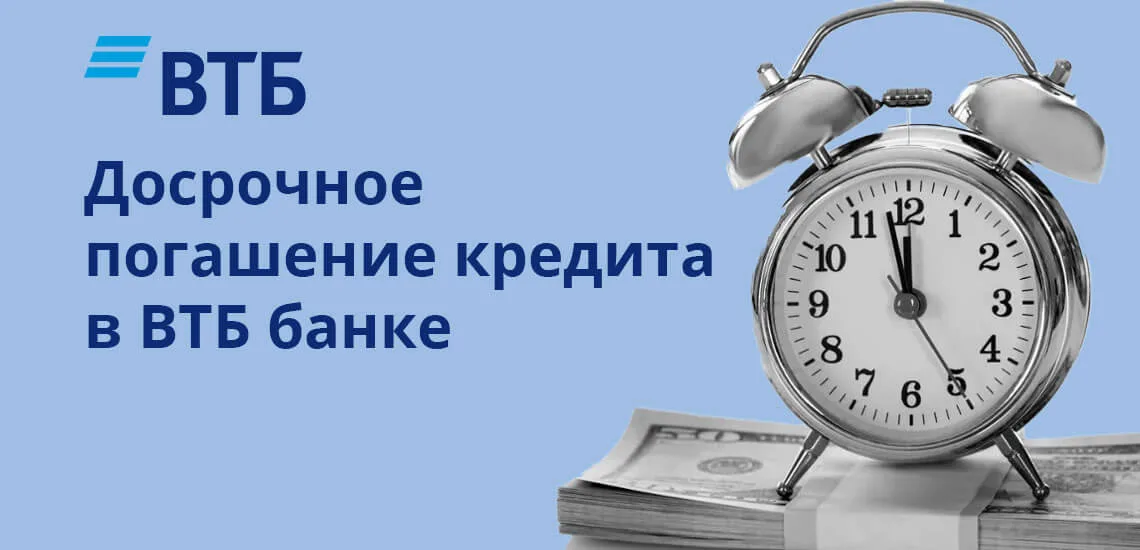 сбербанк кредит калькулятор для физических лиц 2020 казахстан