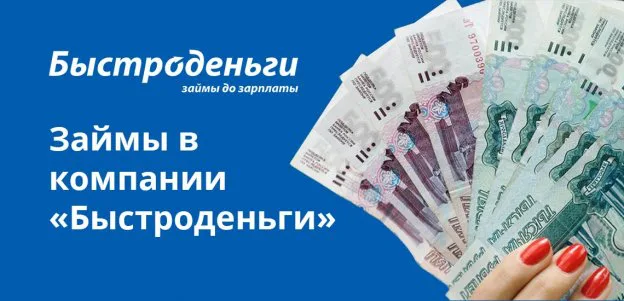 купить инвестиционные золотые монеты в москве в банке