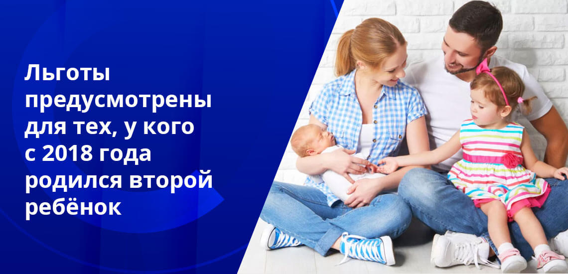 У этой программы есть ряд приятных бонусов, но имеются и ограничения