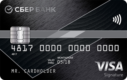 credit card sberbank premium
