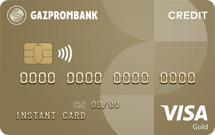 Кредитная Умная карта Газпромбанк