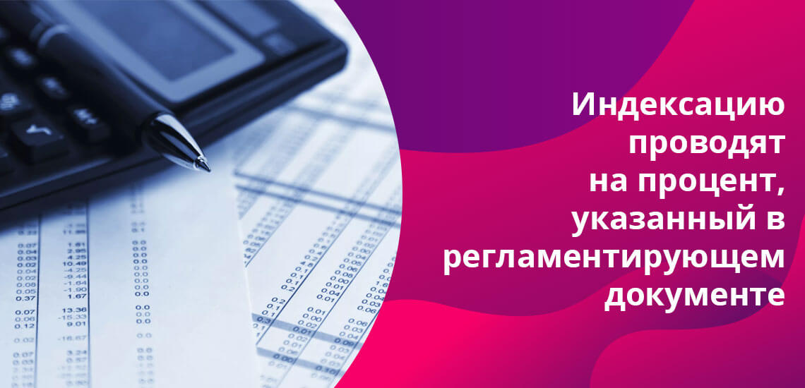 Можно использовать допсоглашения, корректировки к штатному расписанию и другие нормативные документы