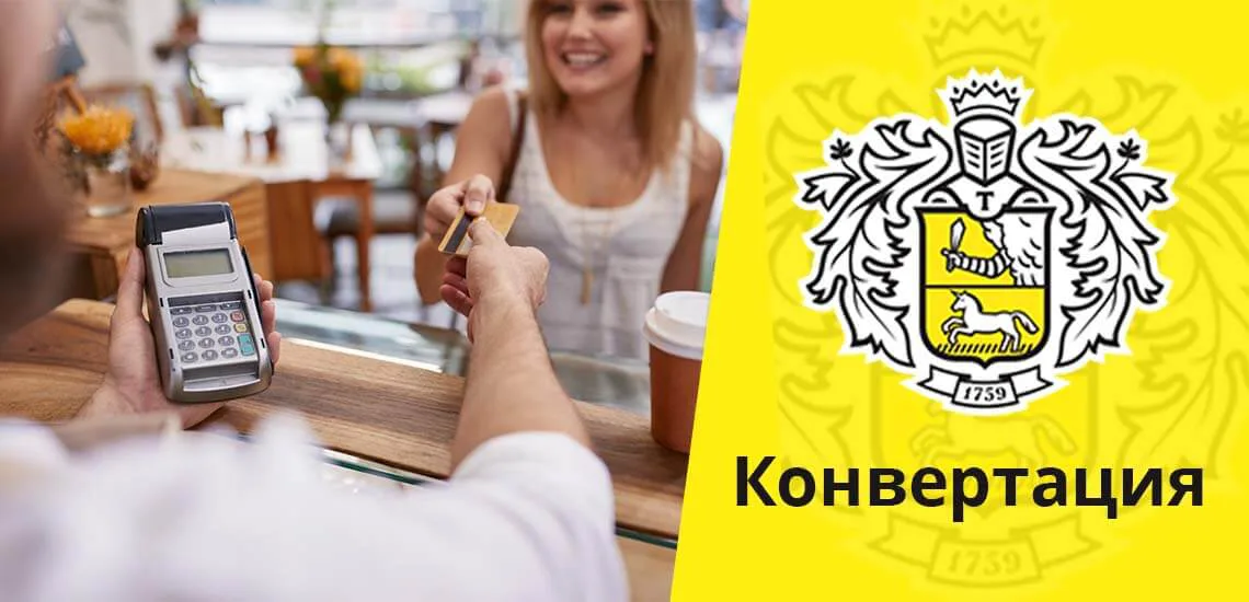 Филиалы хоум кредит банка в спб