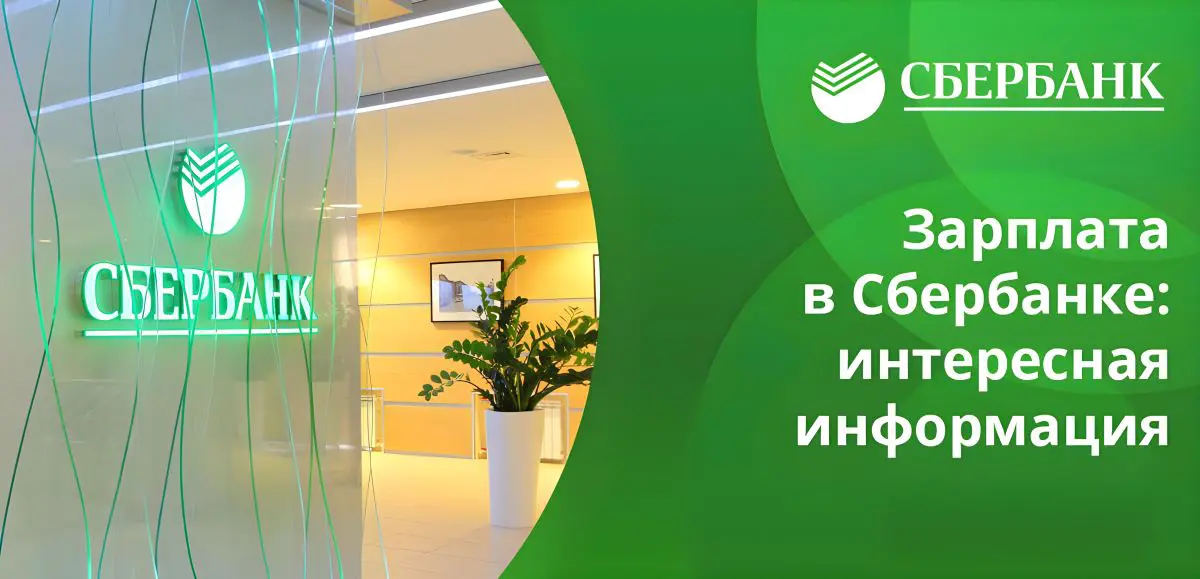 Кредит всем без исключения