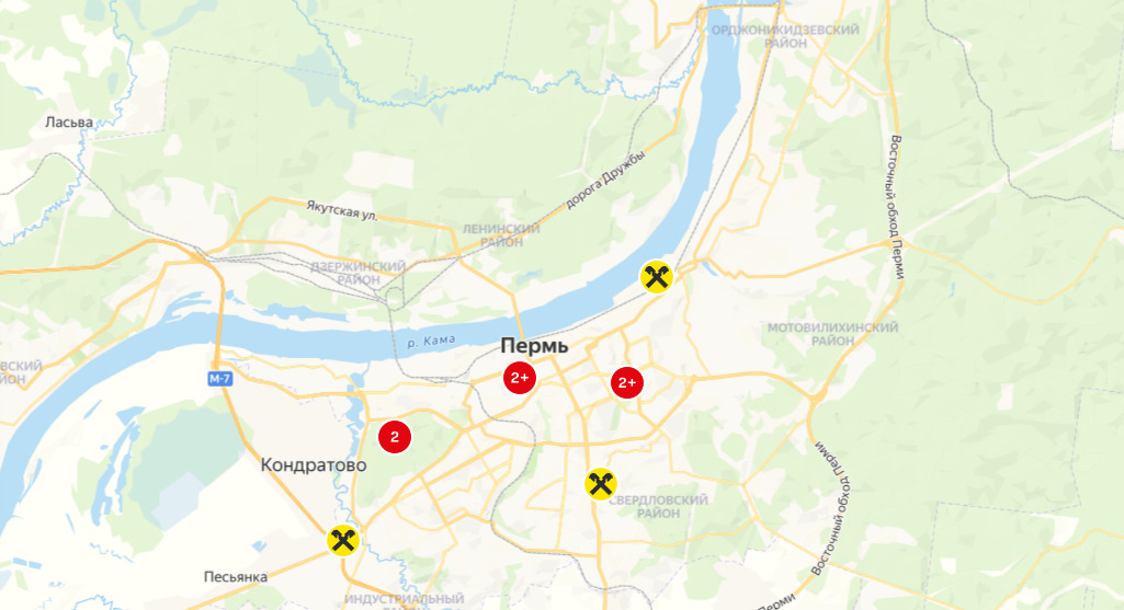 Партнеры МТС Банка в Перми