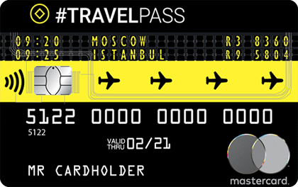 Кредитная карта Кредит Европа Банк #TRAVELPASS оформить онлайн-заявку
