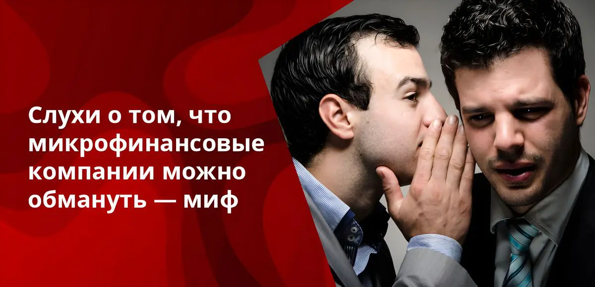 ак барс банк онлайн зарегистрироваться
