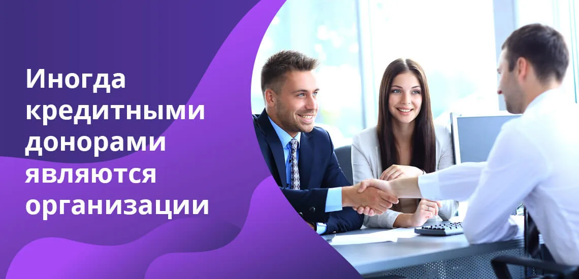 Адрес хоум кредит банка в москве на профсоюзной