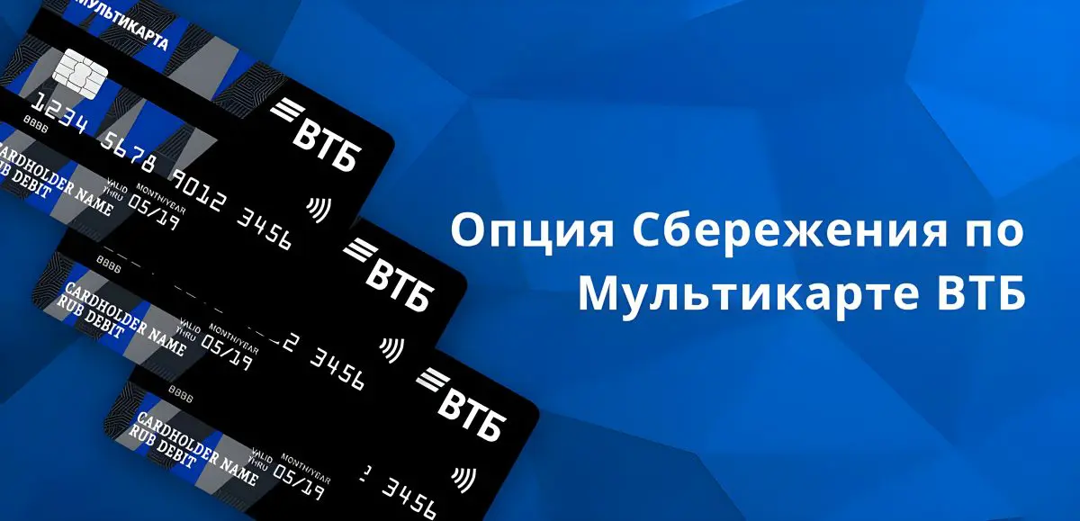 займ на карту 100 процентов одобрение с 18
