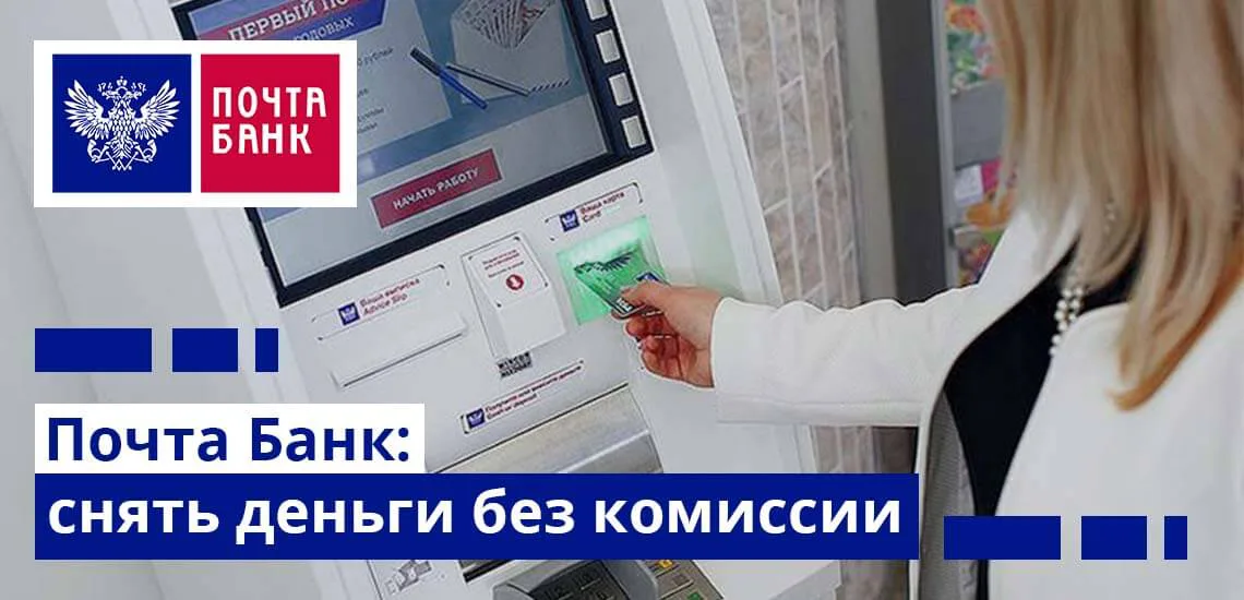 Срочный кредит онлайн up-credit.ru