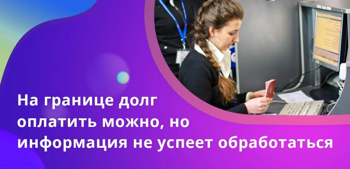Где в тинькофф посмотреть кредит