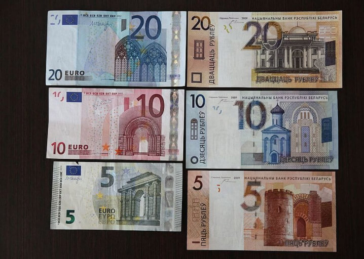 Обмен беларусь на россию валюты курсы обмена валют прага