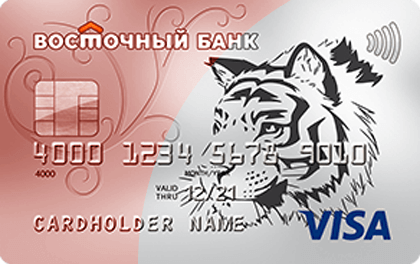 Официальный сайт восточный банк онлайн заявка на кредит карту как взять в кредит телефон если ты безработный