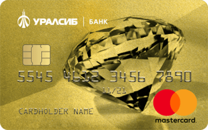 debit card uralsib gold
