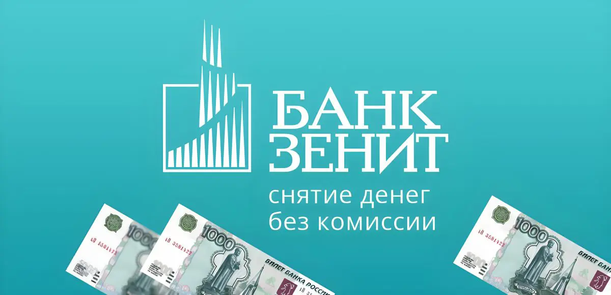 проверка по инн на сайте фнс