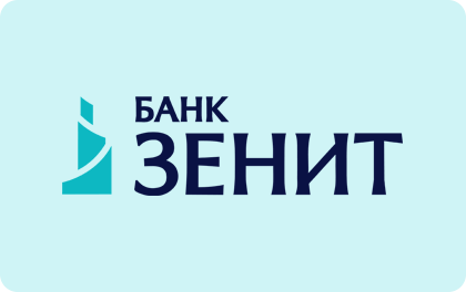 Микрокредиты казахстана онлайн